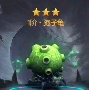 《永恒徽章》新服“冒险者36服“12月21日开启