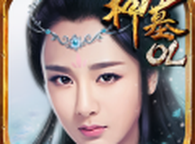 神墓OL(正版手游)