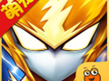 赛尔号:精灵大作战