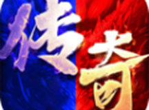 美杜莎传奇 手游