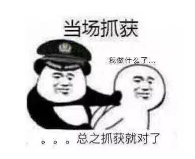 无尽银河