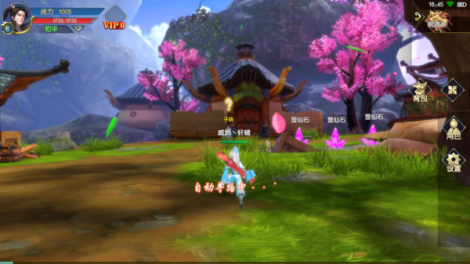 《无双争霸战》圣物老君炼魔炉与三清大道壶介绍