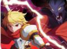 地下城勇者跑酷勇者