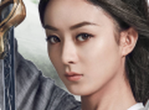 楚乔传之谍纸天眼H5