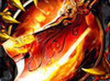 红月酒鬼大极品