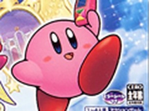 星之卡比：镜之迷宫