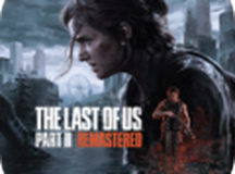 最后生还者2重制版