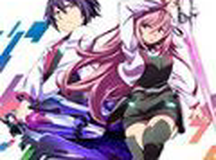 学战都市阿斯特拉星武祭光辉星脉