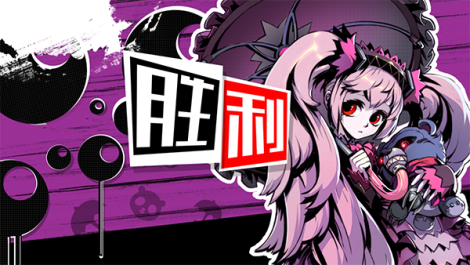 失落的真理魔典