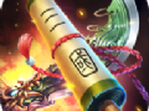 三国群英传争霸