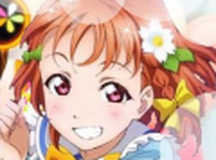 Love Live！学院偶像梦幻祭All Star