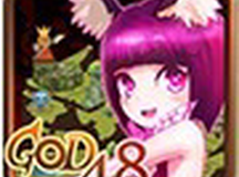 GOD48简体中文版