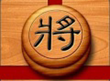 中国象棋（名将版）