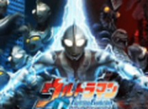 奥特曼格斗重生进化