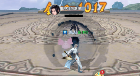 我们就是这么优秀！《平妖传OL》专属秘闻