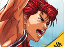 灌篮高手SLAMDUNK