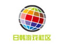 日韩游戏社区APP