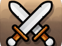 小小军团：决战