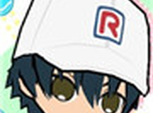 新网球王子：消除与网球